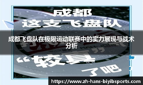 必一运动b体育平台